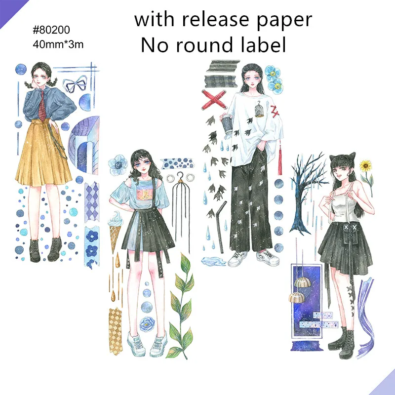 40 мм * 3 м модная одежда для девочек лента декорации Washi DIY дневник в стиле