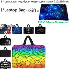 Тетрадь портативных ПК Chromebook Ultrabook чехол 11,6 для девочек от 10 до 12 лет, 13, 14, 15, 17 13,3 15,4 15,6 17,3 10,2 Тетрадь чехол для планшета+ коврик для мыши с изображением