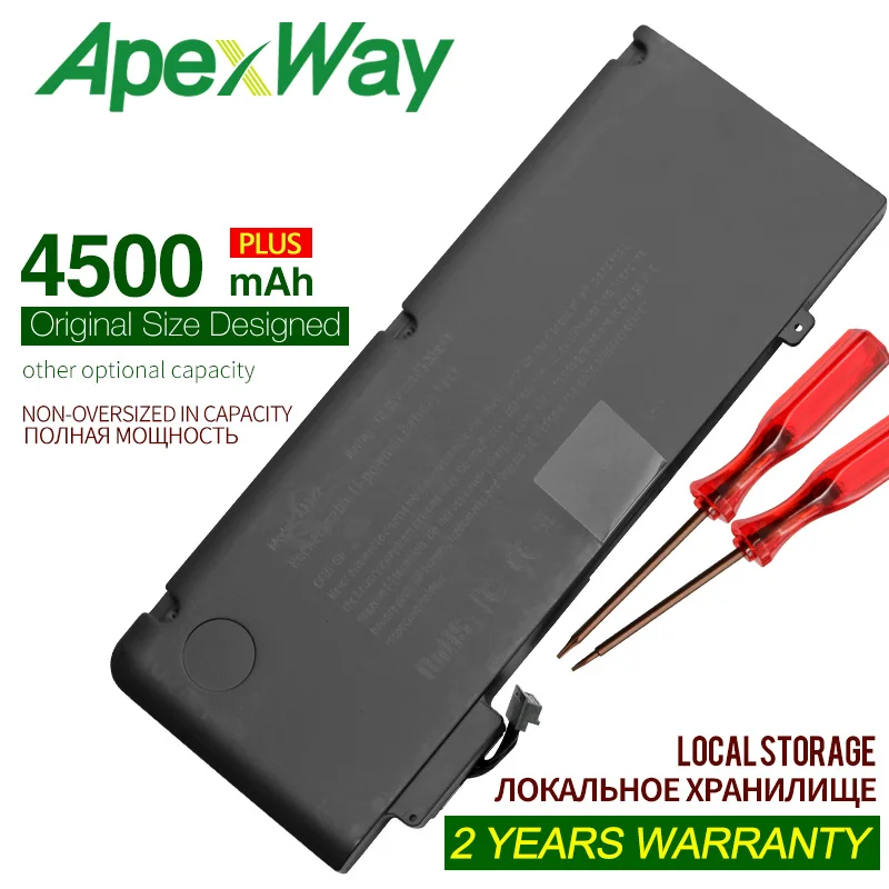 Аккумулятор ApexWay для ноутбука 10 95 в 4500 мАч A1322 A1278 MC700 Apple MacBook Pro 13 дюймов MB990LL/A MB991LL/A