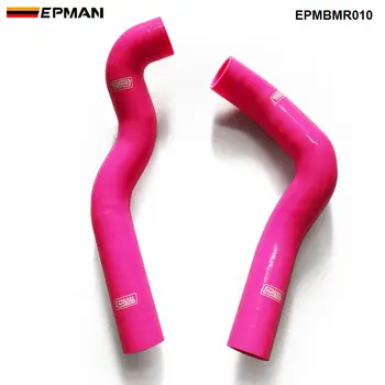 

Silicone Intercoole Turbo Radiator Intake Hose For BMW E36 M3/325/328 92-99 (2pcs) EPMBMR010