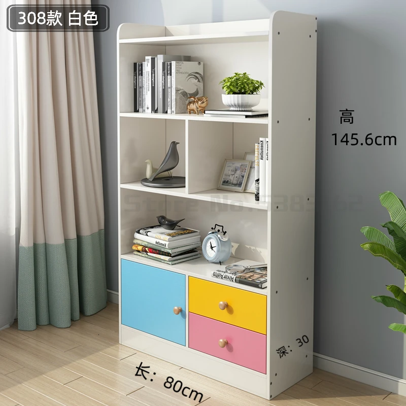 Children's bookcase simple bookcase landing kindergarten shelves cartoon students with doors baby toys storage home - Цвет: Цвет: желтый