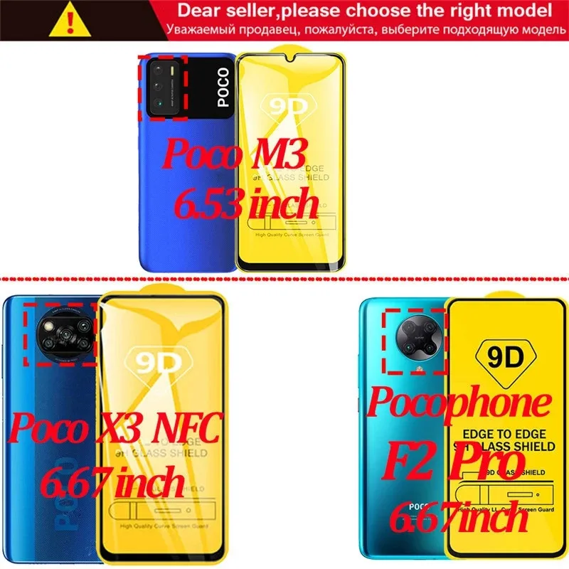9D-Glass-Film-On-Poco-M3-Little-X3-NFC-Tempered-Glass-Screen-Protector-Poco-X-3.jpg_.webp_Q90.jpg_.webp_.webp (4)
