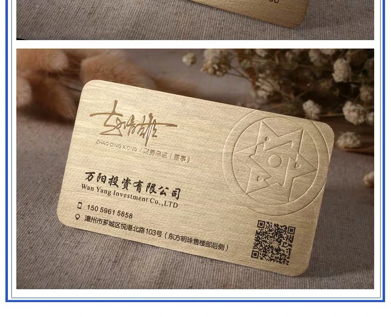 详情11