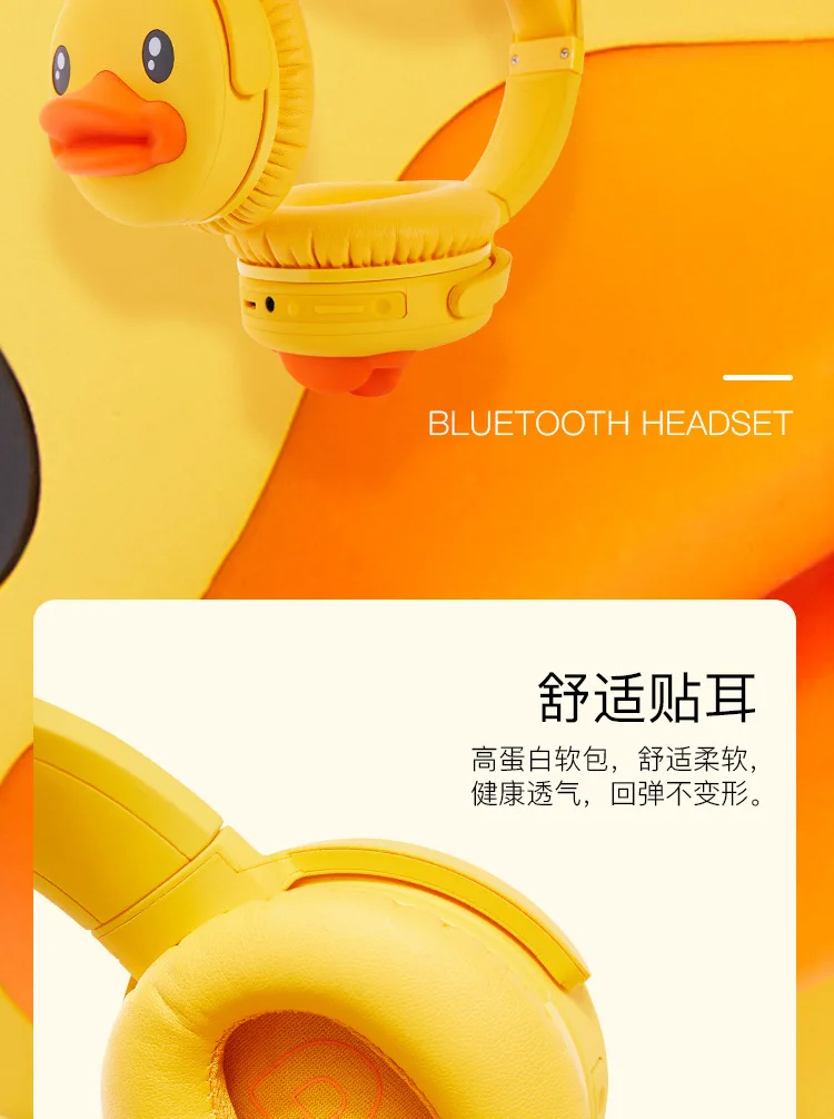 B. Duck Little Duck bluetooth-гарнитура для мужчин и женщин, беспроводная гарнитура, шумоподавление, телефон, Спортивная музыка, стерео