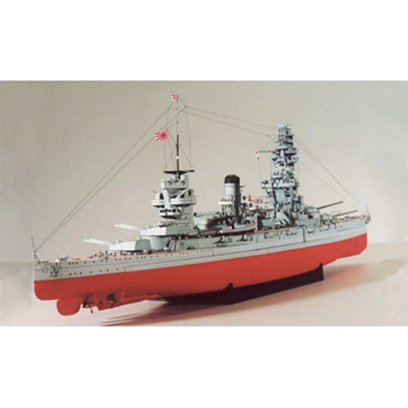 

1: 250 Japan Fuso Class Battleship (Fuso-Class Battleship) Paper Model Handmade DIY