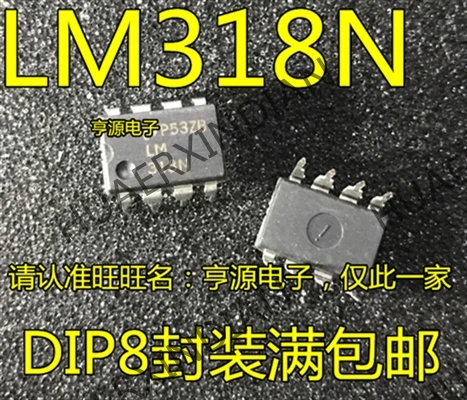10 шт./лот LM318 LM318N/DIP в