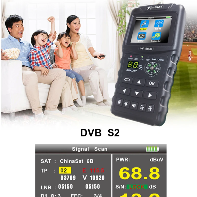 2," цветной ЖК-экран спутниковый искатель метр Dvb-t2/DVB S2/DVB C Combo Sat Finder Dvb t2 приемник спутниковый Satfinder