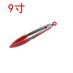 Silicone Tip Stainless Steel Kitchen Tongs - Non-Slip Locking BBQ Cooking Utensil (9 inch Red)