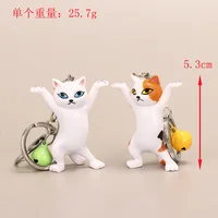 Funny Cartoon Dancing Cat Metal Keychain White Black Orange Grey Kitten Bell Trinket Car Keyring Bag Couple Pendant Pen Holder 2