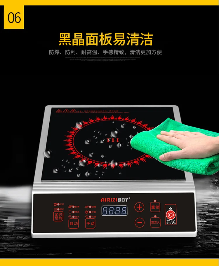 Induction Cooker 3500w 220V Hot Plate Electric Cooker Cooking Plate  Induction Cooktop Electric Stove with Oven Indection Cooker
