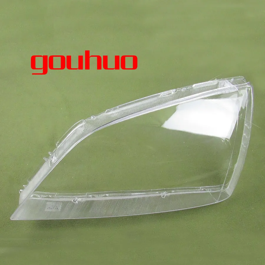 Передние фары Прозрачная крышка абажуры лампа основа маски фар Shell Крышка объектива для Kia Sorento 2,4 3,5 2004 2005
