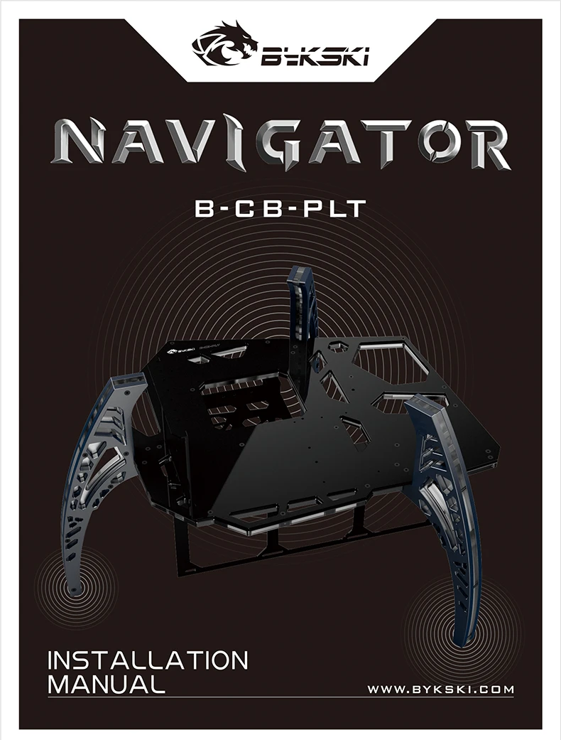 e sports mod chassis viper navigator series