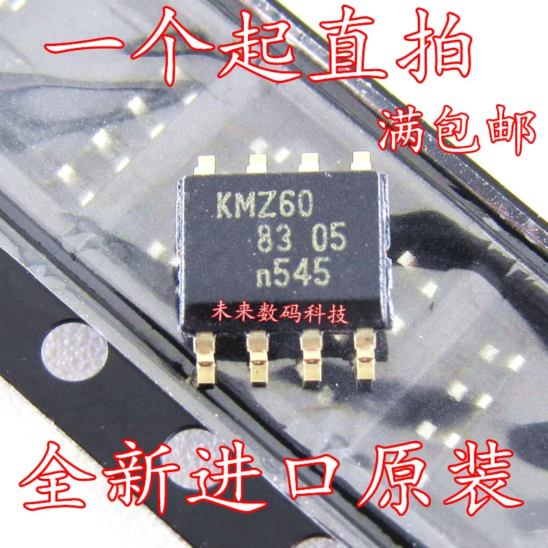 5 шт./лот KMZ60 KMZ60 высокое качество