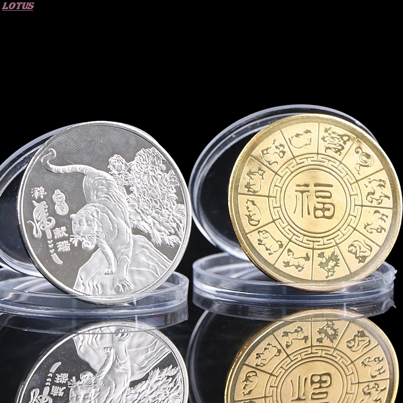 Коллекция горячая Распродажа 12 монет китайского зодиака подарки 2022 новогодняя