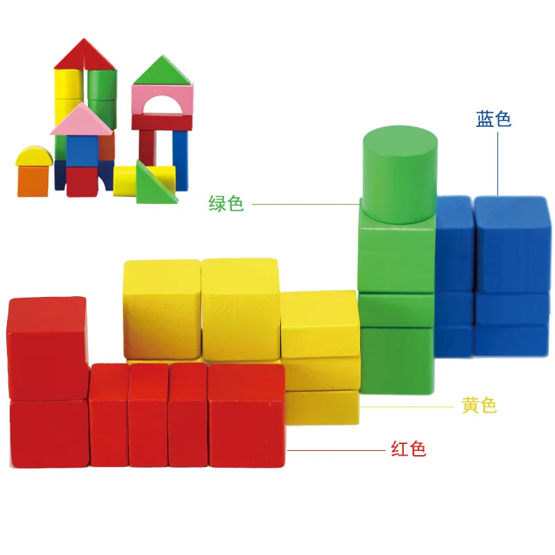

Gu lu bear New Style 52 Grain Barrel with Numbers Animal Kingdom Assembled Building Blocks Children Early Childhood Educational