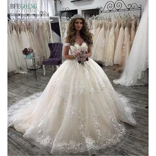 Слоновой кости кружева аппликации v-образным вырезом с плеч длиной до пола бальное платье свадебное платье Часовня поезд на заказ