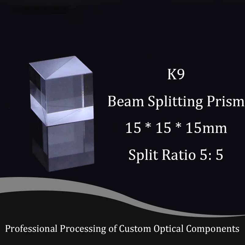 Optical Prisms 15 * 15 * 15mm Optical Glass Beam Splitting Prism Semi-reflective and Semi-transparent Cube Split Ratio 5: 5