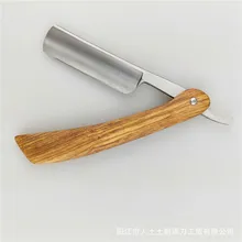 Rosewood Vintage Razor Shaving Knife Hairdressing Knife Shaving Razor Barber Tools G1106