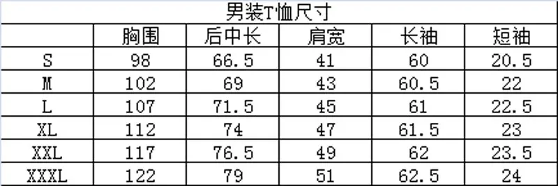 Мужские рубашки для гольфа весна лето сплошной цвет одежда для гольфа короткий рукав одежда для отдыха Одежда для гольфа быстросохнущая дышащая футболка