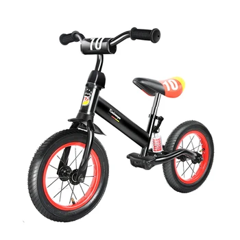 

Pouch Children's Balance Car Bicycle-free Trolley Roller Toy 3-6 Years Old