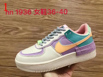 

zo86 2019 new shoes zo86