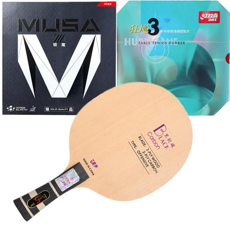 Friendship 729 Black soft Carbon with Xiom MUSA NEO Hurricane3 Table Tennis Blade With rubbers quality finished racket | Спорт и