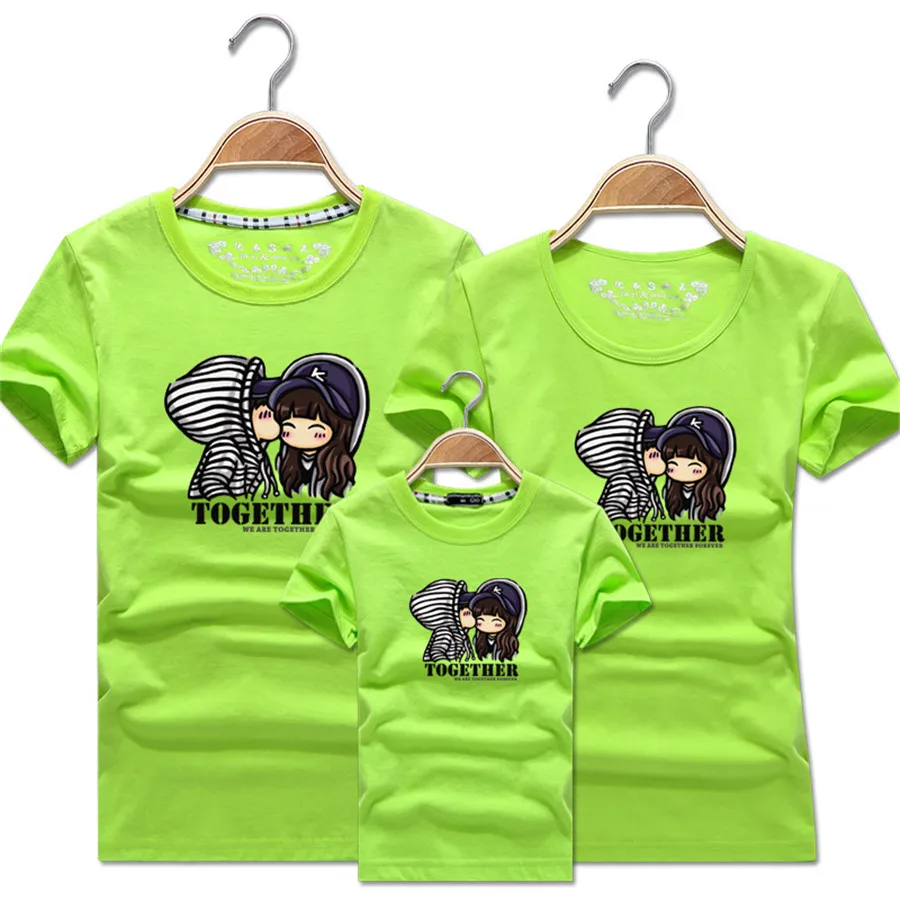 8809824883_1060585600