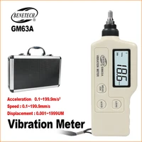 BENETECH Vibration Analyzer Digital Vibration Meter Device Probe Analizador De Vibraciones Digital Handheld Vibrator Tester 1