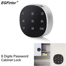 Cheap 8 Digits Touch Screen Password Electronic Cabinet Door Lock Wooden Smart Anti-theft Clockwise And Counterclockwise File Lock