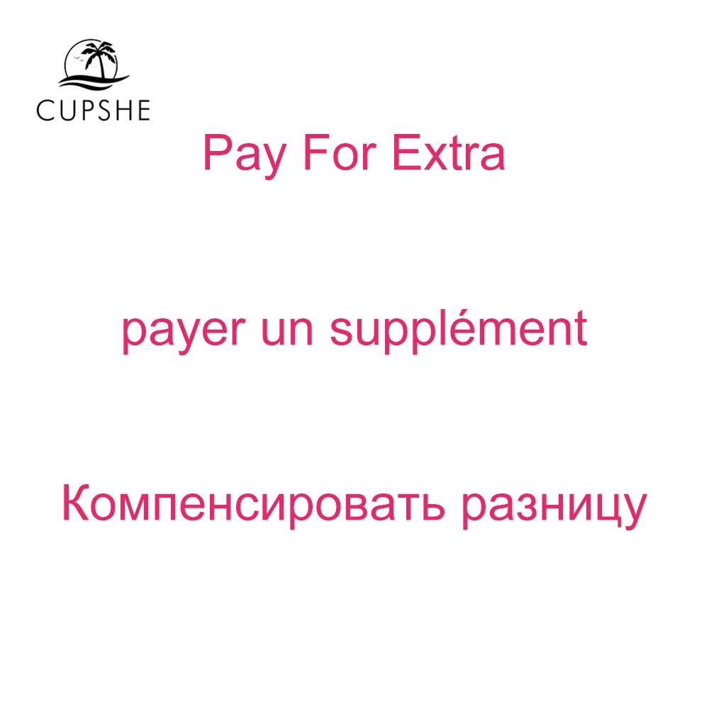 CUPSHE оплачивает дополнительно (пожалуйста не платите если оговорено) | Женская