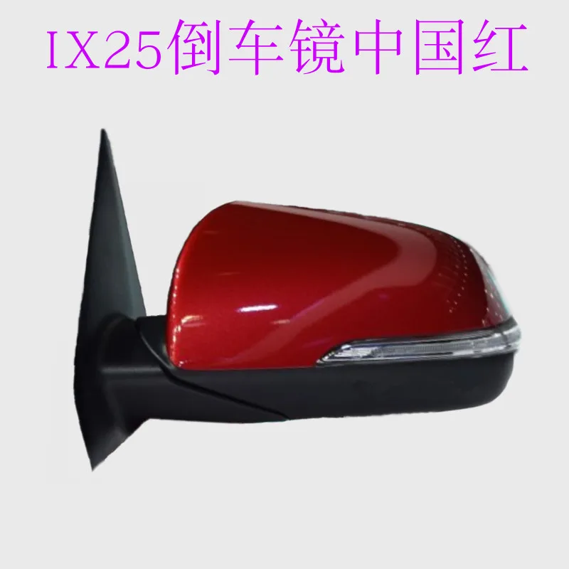 Складной светильник для HYUNDAI IX25 лампа зеркала заднего вида с модифицированными 3