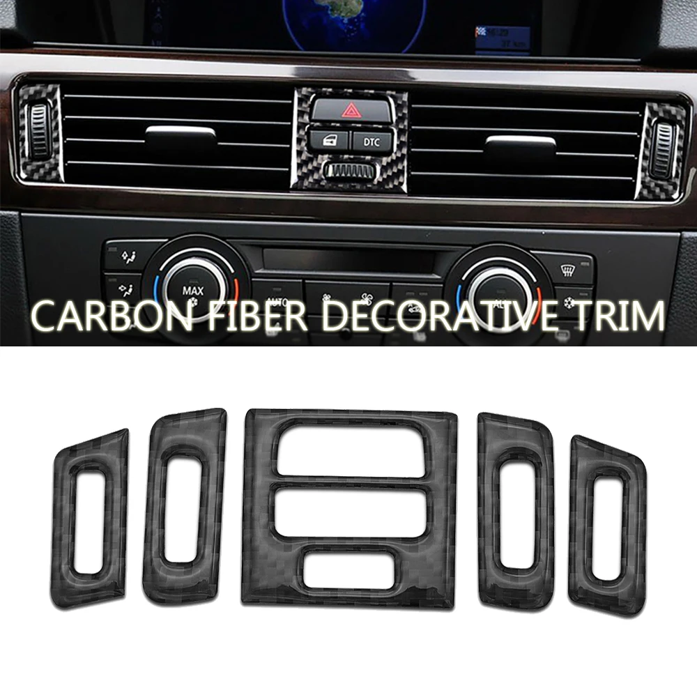 Для BMW E90 E92 E93 2005 2012 3 серия Авто углеродное волокно внутренняя центральный