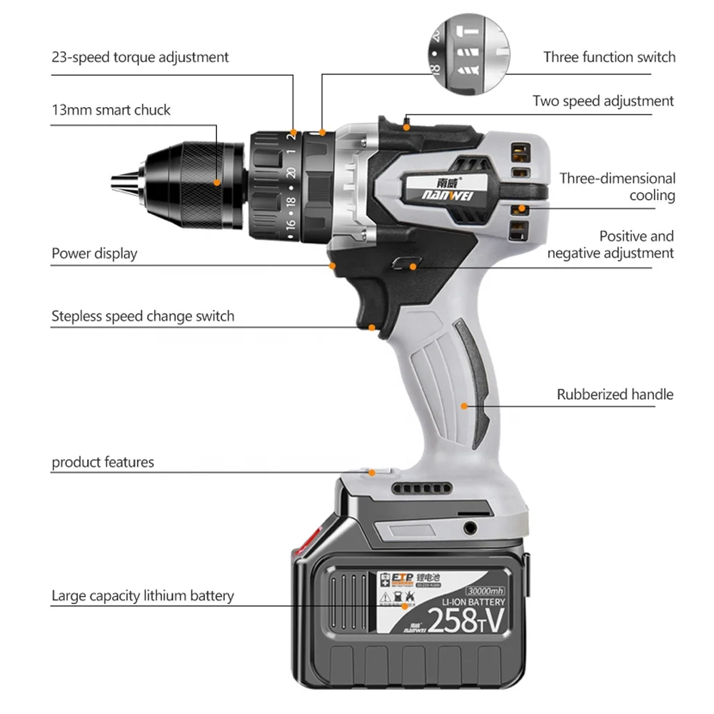 NANWEI 21V литий-ионная батарея двойная скорость бесщеточная ударная функция сверхмощная Аккумуляторная дрель