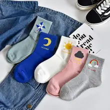 Забавные милые радужные Луна солнце облако освещение ветряная мельница узорные мультфильм женские носки