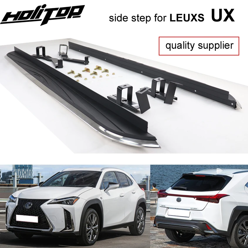 Новое поступление ходовая доска/боковая панель/боковая ступень для LEXUS UX 260 2019-2020