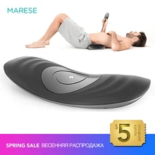 Electric Waist Traction Machine Back Massager Waist Vibration Massage Lumbar Spine Support Lower Back Waist Pain Relieve fatigue