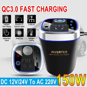 

150W QC 3.0 Car Power Converter DC 12V/24V To AC 220V USB Charger Adapter Inverter for mobile phone tablet navigation GPS