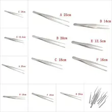 1 шт. 12-25 см промышленные антистатические пинцеты из нержавеющей стали ремонт в часовой мастерской инструменты