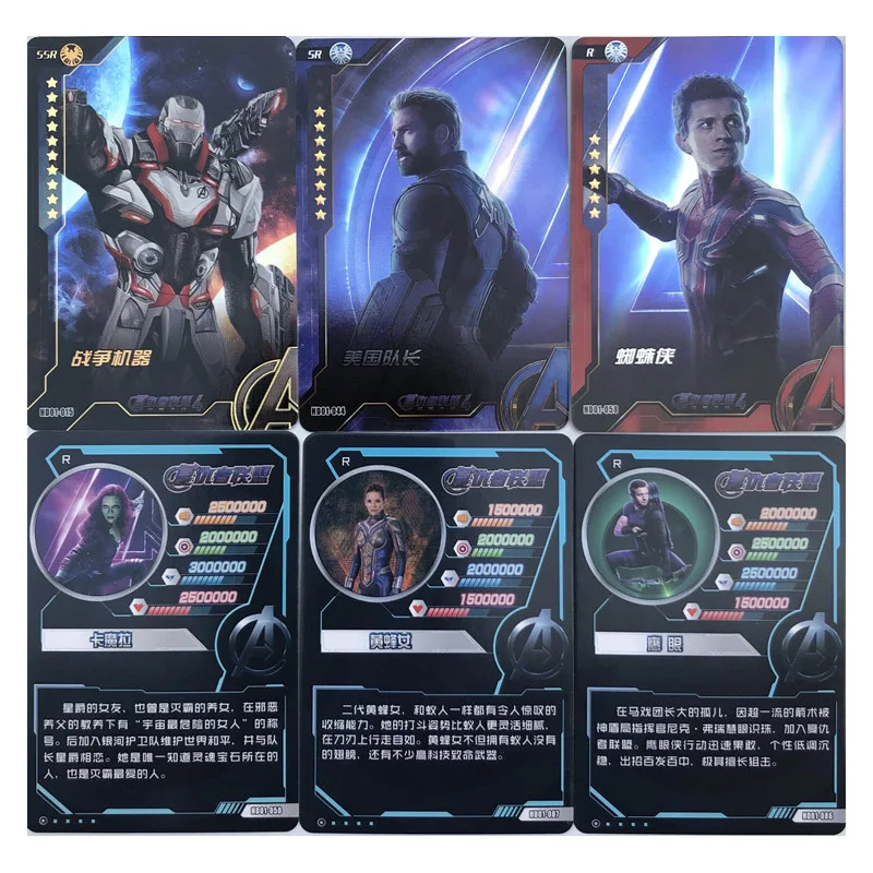 Avengers End Game Boards Shining Cards Table Card Flash Collections Marvel Legends Figure Super Heroes 240pcs/box Avengers End Game Boards Shining Cards Table Card Flash Collections Marvel Legends Figure Super Heroes 240pcs/box