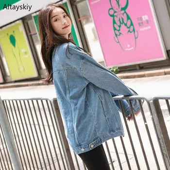 

Jackets Women Spring and Autumn New Female Students Short Jacket Pockets Womens Ladies Solid Simple Single Breasted All-match