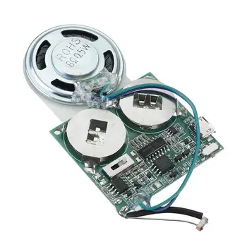 

DIY Music Module for Greeting Cards Gift Box Light Chargeable/Volume Adjusting USB Download Light Control RAM 8M Accessory