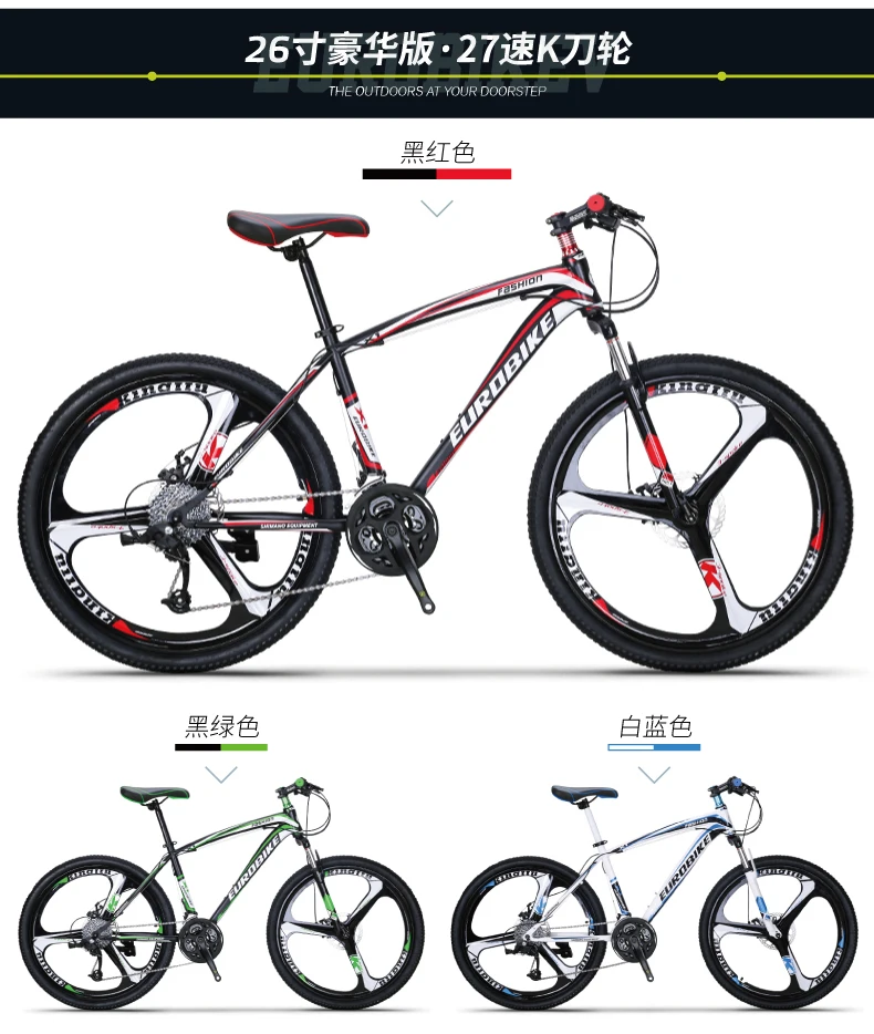Perfect New Brand Mountain Bike Carbon Steel Frame 21/27 Speed Dual Disk Brake Bicycle Outdoor Sports Bicicleta 11 Perfect New Brand Mountain Bike Carbon Steel Frame 21/27 Speed Dual Disk Brake Bicycle Outdoor Sports Bicicleta 11