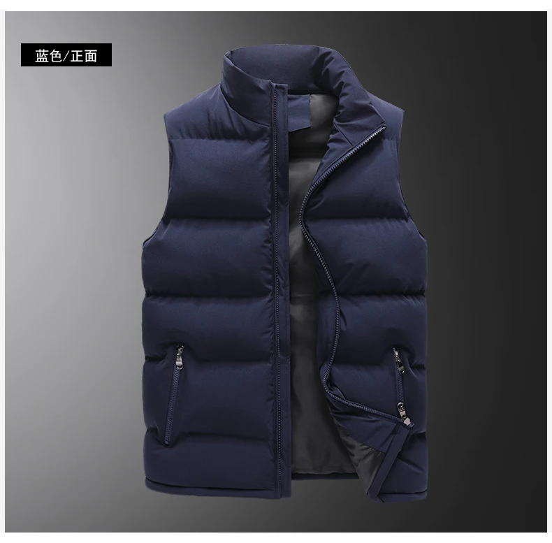 Мужской жилет, безрукавка, 5XL, для отдыха, теплый, высокое качество, мужской жилет, Повседневный, Harajuku, зимняя одежда, Ulzzang, жилеты, мягкий