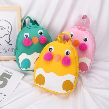 

Children's backpack boys and girls lightweight cartoon cute chick backpack trend wild go to school early education storage bag