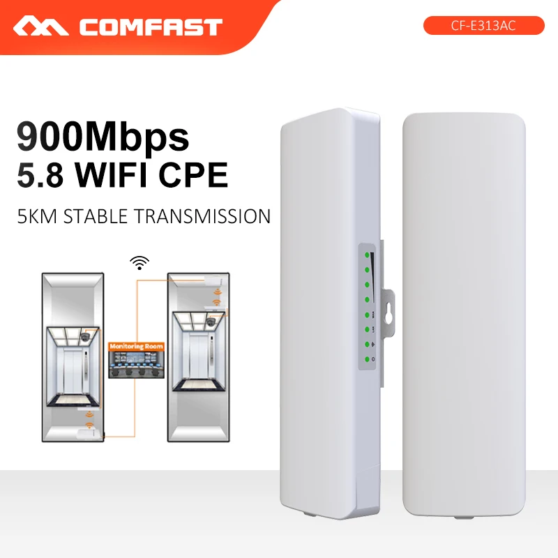 900 Мбит/с 5 8 ГГц открытый беспроводной AP мост км WIFI CPE точка доступа 12dBi Wi Fi антенна