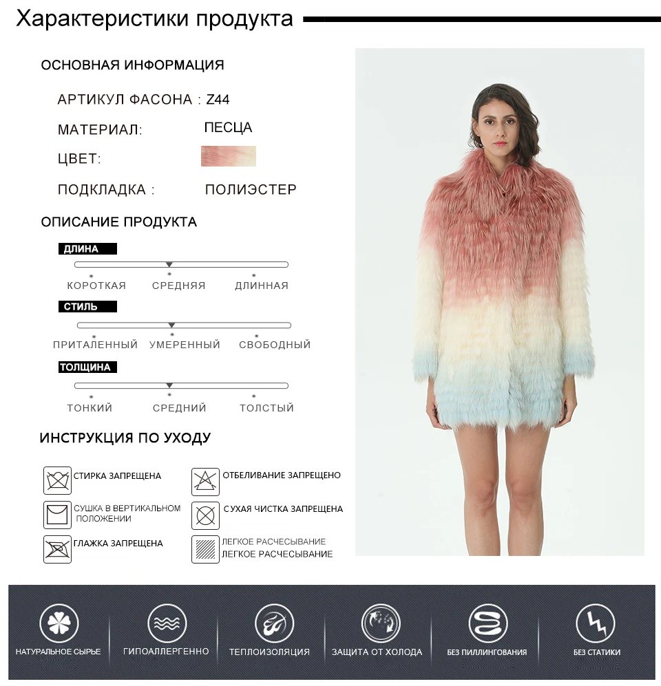 Winter Women Real Fox Fur Coat Luxury Natural Fox Fur Jacket With Fur Collar Cuff Fashion Real Fur