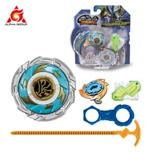 beyblade online shopping