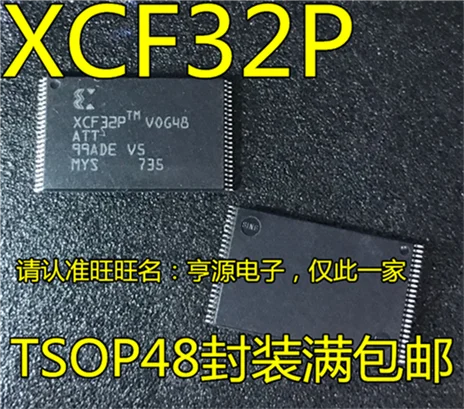 5cps XCF32PVOG48C XCF32 XCF32P TSOP48