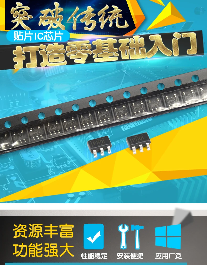 TPS61040DBVRG4 IC SOT 23|Performance Chips| - AliExpress