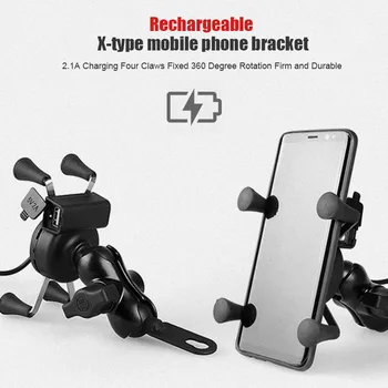 

Motorcycle Phone Holder 2 in 1 Shockproof Rotating Universal Navigation Bracket USB Charger ZJ55